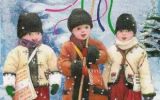 Христос народився!