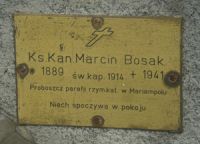Матеріалізований дух минулого: пам'ятки архітектури й історії