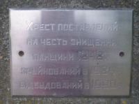 Матеріалізований дух минулого: пам'ятки архітектури й історії