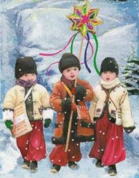 Христос народився!