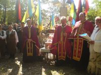 Вшанування загиблих воїнів УПА