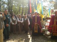 Вшанування загиблих воїнів УПА